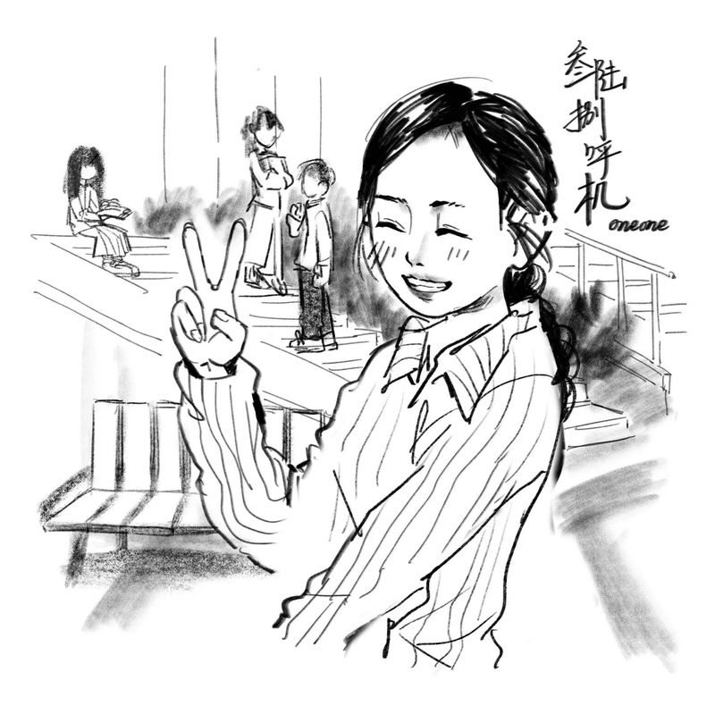 海浪，呼吸，听雨封面