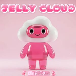 Jelly Lullaby (Korean Ver.)