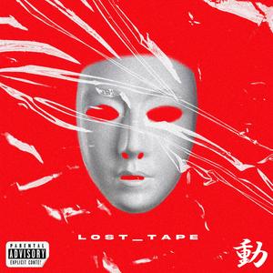 Zazpigarren Chamber: Dena/Pena (feat. Uzi Cuzy)