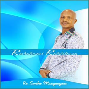 Ro swika Munyanyani