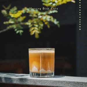 午後のテラスとコーヒー