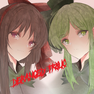 Lunar/Shift : R0tt3n App13