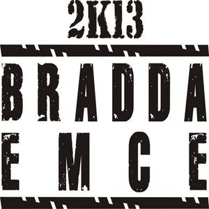 Bradda Emce Ft Novitri - Silahkan Pergi (Jangan Kembali)