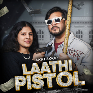 Laathi Pistol