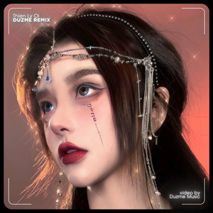 Thiên Lý Ơi (Remix)