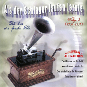 Du bist nicht die erste