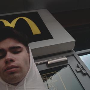 it was a wonderful past