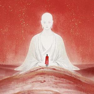 功德寶山神咒(經典)