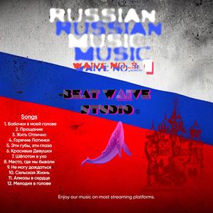 Сельская Жизнь