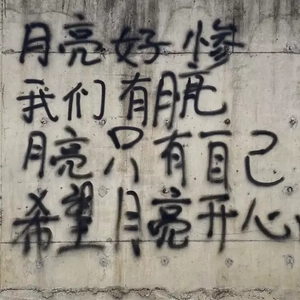 兰因赋（翻唱）_2022-03-22_114922