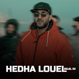 Hedha Louel