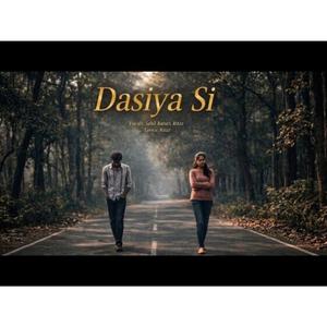 DASIYA SI
