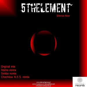 Silence Now (Simba DnB remix) (Simba DnB remix)