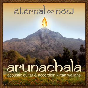 Skandashramam Puja (Cave Meditation)