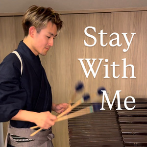 真夜中のドア/Stay with me (Cover)