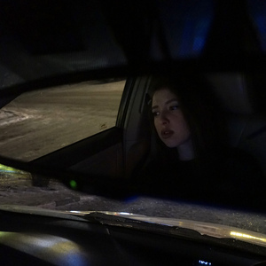 Из прошлого