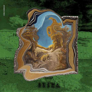 Погасите свет