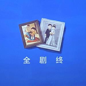 浪漫主义小粉歌