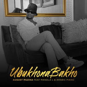 Ubukhona Bakho