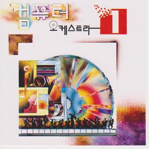 창문 넘어 어렴풋이 옛생각이 나겠지요