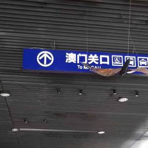 本张cd由安乡彭总私人定制