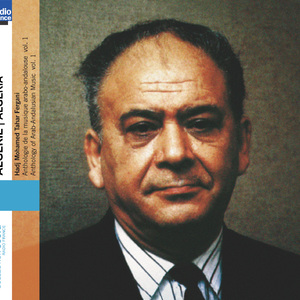 Rahlou ani wa sarou (Khlaç)