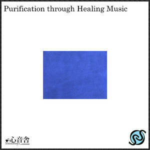 感情の解放のエクササイズ