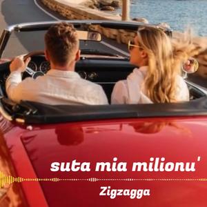 suta mia milionu'