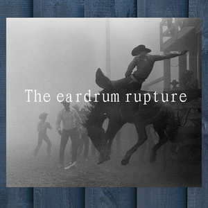 群星-Ear boom-（王子文 Remix）