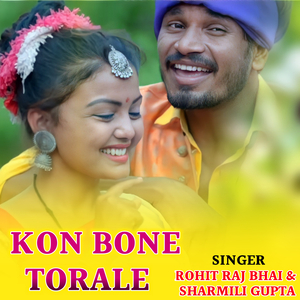 Kon Bone Torale