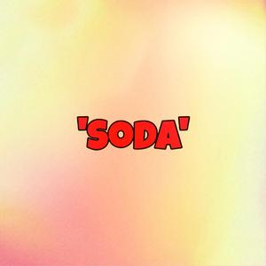 苏打 (Prod. By Mocookie)