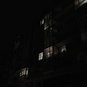 Положение (Akuran Remix)