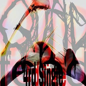 My Smart Shuffle 2007