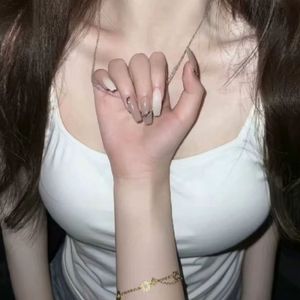 真没睡（清纯女声版）