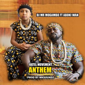 Ratel Movement Anthem