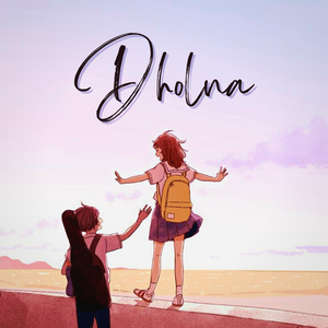 Dholna