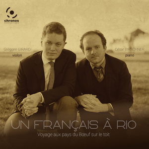 A maré encheu (Guia Prático)