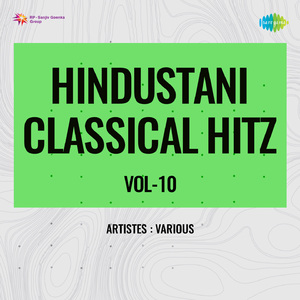 Mitraan De Aas Umeed Wich, Pyaar Umaar Daa Day Diteum (Saraiki Kafi)