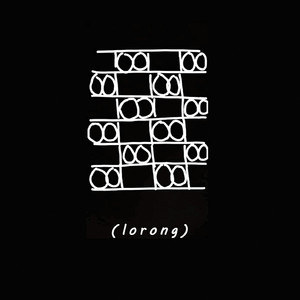 Lorong