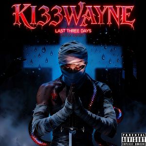 假如我的生命还剩三天