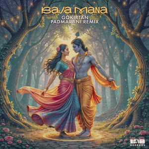 Baja Mana (Padmarani Remix)