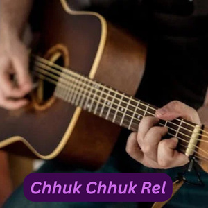 Chhuk Chhuk Rel