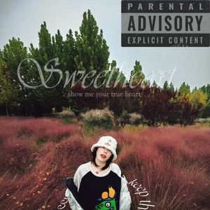 0529（prod.AIHS）