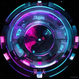 第三天 (Cover 谢雨欣)