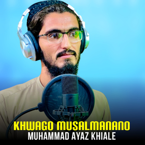 Khwago Musalmanano