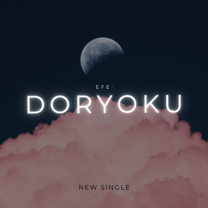 Doryoku