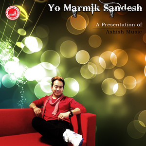Yo Marmik Sandesh