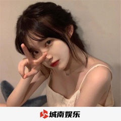 搭理你 (DJ版)