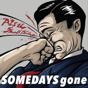 All The Small Things