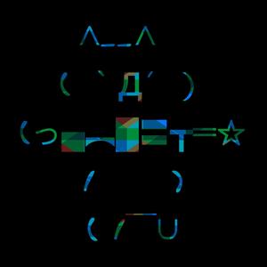 Hold Music (Vaporwave Remix)